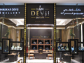 Bhaskar Devji Jewellers